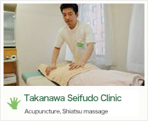 Takanawa Seifudo Clinic