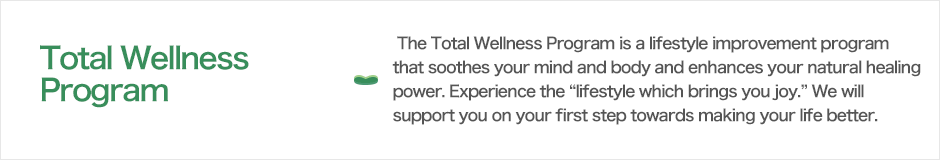 Total Wellness Program